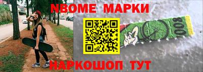 прущие крисы Бугуруслан