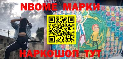 прущие крисы Бугуруслан