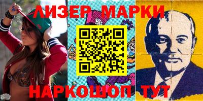 прущие крисы Бугуруслан