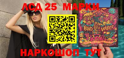 прущие крисы Бугуруслан