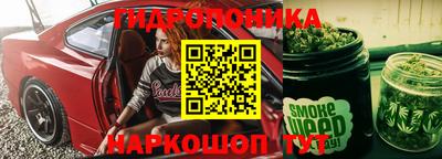 прущие крисы Бугуруслан