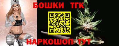 кокс Будённовск