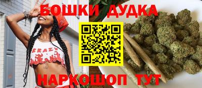 герыч Бузулук