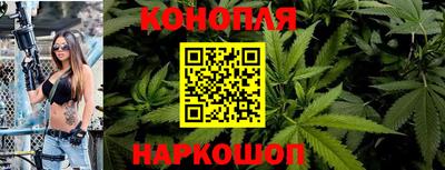прущие крисы Бугуруслан