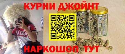 кокс Будённовск