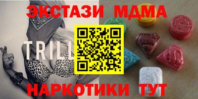 кокс Будённовск