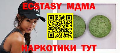 герыч Бузулук