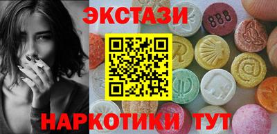 кокс Будённовск