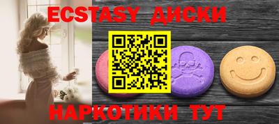 кокс Будённовск