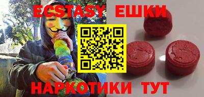 mix Мариинск