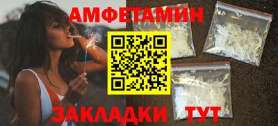 прущие крисы Бугуруслан
