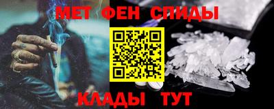 прущие крисы Бугуруслан