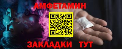 прущие крисы Бугуруслан