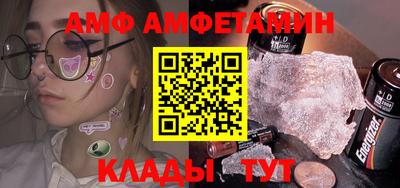 герыч Бузулук
