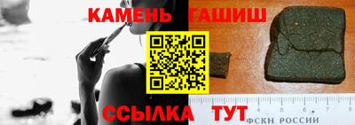 прущие крисы Бугуруслан