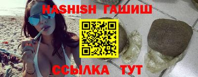 герыч Бузулук