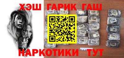 герыч Бузулук