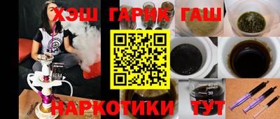 кокс Будённовск