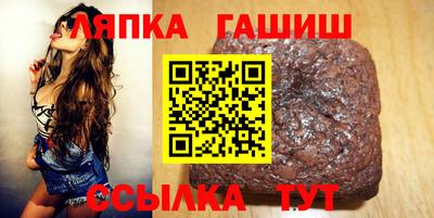 прущие крисы Бугуруслан