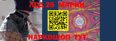 прущие крисы Бугуруслан
